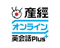産経オンライン英会話Plus・ロゴ