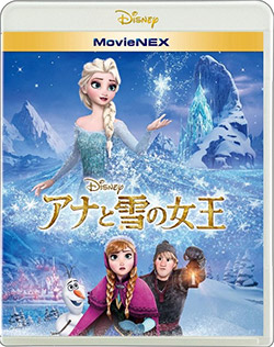 アナと雪の女王（原題：Frozen）・DVD