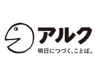 アルクオンライン英会話・ロゴ