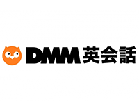 DMMオンライン英会話・ロゴ