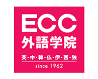 ECC外語学院・ロゴ