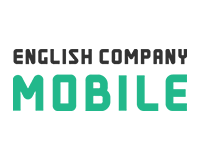 ENGLISH COMPANY MOBILE（イングリッシュカンパニーモバイル）・ロゴ