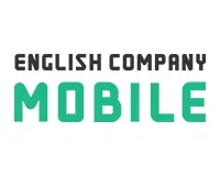 ENGLISH COMPANY MOBILE・ロゴ