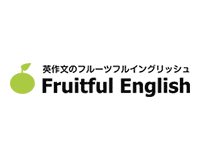 Fruitful English（フルーツフルイングリッシュ）・ロゴ画像