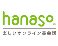 hanaso・ロゴ画像