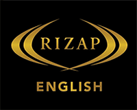RIZAP ENGLISH（ライザップ イングリッシュ）・画像