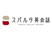 スパルタ英会話・ロゴ
