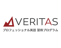 VERITAS（ベリタス）・ロゴ