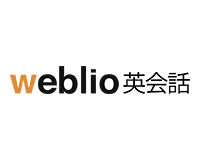 Weblio英会話・画像