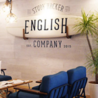 ENGLISH COMPANY(イングリッシュカンパニー）を横浜で無料体験